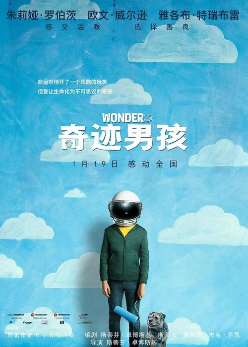 代办仿真信用社银行柜台凭证图